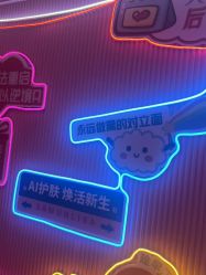 -莎蔓莉莎美容会所