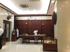 -佛山复星禅诚医院