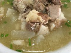 -荣生萝卜汤饭店