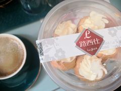 -路西仕·手作西点(气象台路店)