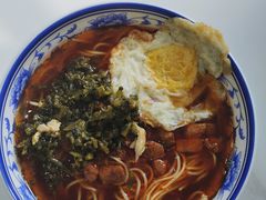 -隆轩面馆(嫩江路店)