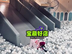 -碧中海汤泉汗蒸酒店