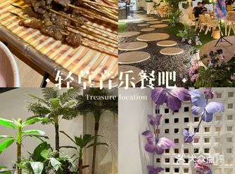 软三打工人下班几十块就能小酌