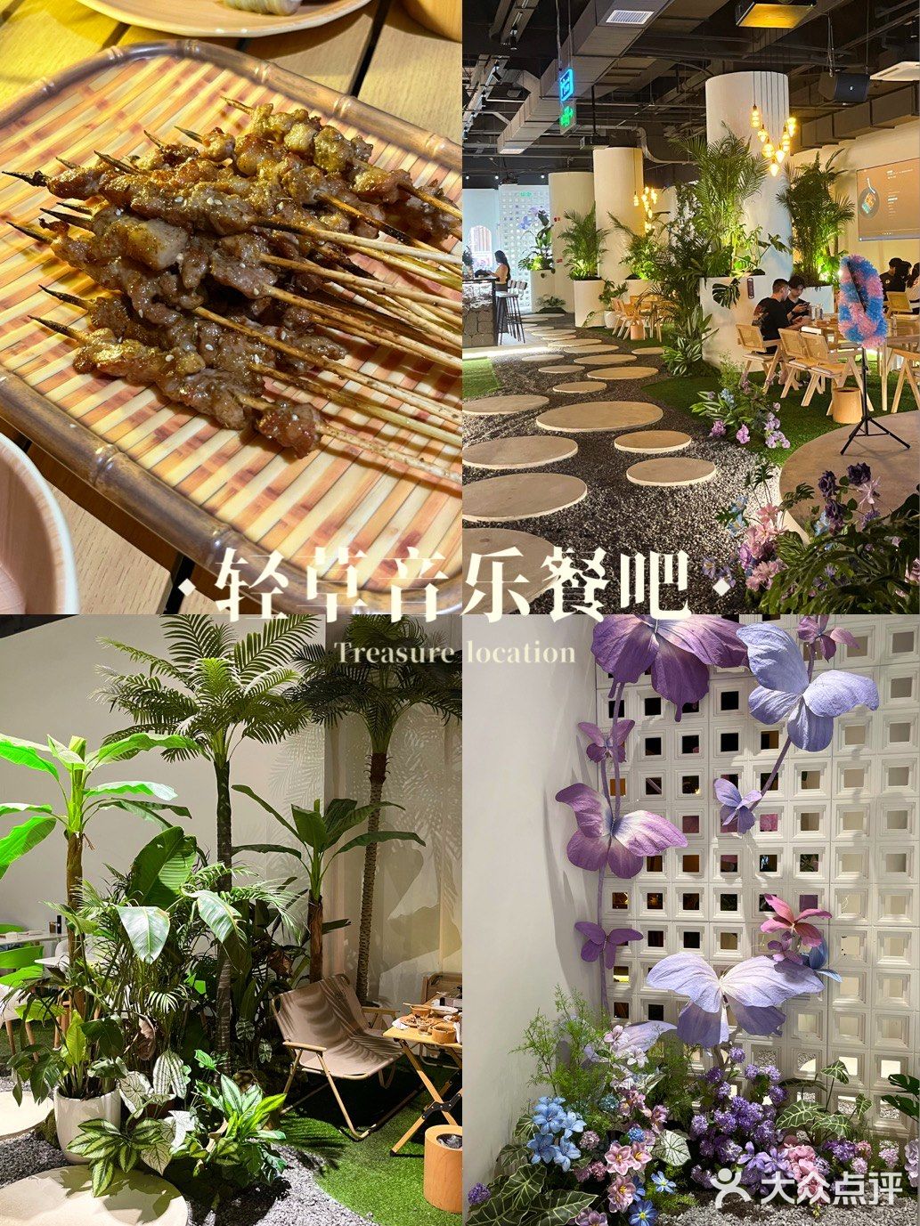 软三打工人[啤酒]下班几十块就能小酌🍖🍹