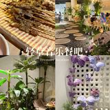 软三打工人[啤酒]下班几十块就能小酌🍖🍹