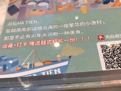 -商城路(地铁站)