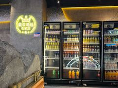 -亿牌牌东北烧烤(博物馆旗舰店)