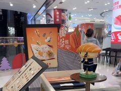 -争鲜回转寿司(朝北大悦城店)