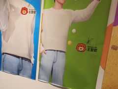 -麦当劳(普陀香溢花城店)