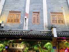 门面-盟重烧烤(高正街店)