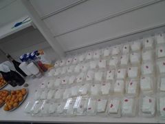 -红宝石·鲜奶小方·海派西点房(南丹店)