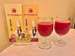 -阿一鲍鱼·20年匠心传承(天河北旗舰店)