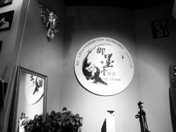 -墨無界刺青TATTOO