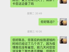 -威尔仕健身(海伦中心店)