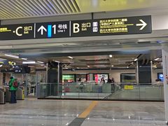 -华西坝(地铁站)