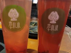 -受气牛肉·重庆耙牛肉(来福士店)