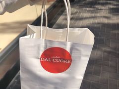 -Dal Cuore 达可芮冰淇淋(陕西北路店)
