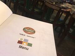 -马迭尔德式西餐精酿啤酒屋(中央大街店)