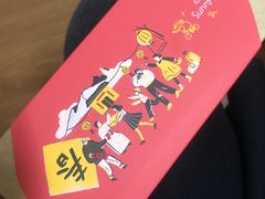 -微热山丘(桃园机场店)