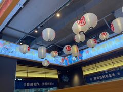 -三禾寿司(君尚店)