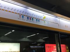 -白石桥南(地铁站)