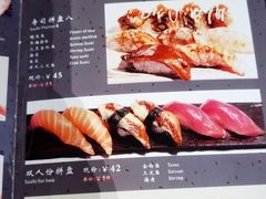-东京屋(武定路店)