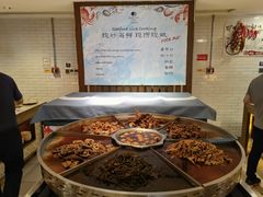 -广州希尔顿逸林酒店-OPEN開·全日制餐厅·海鲜·小火锅·自助餐(东风路店)