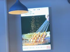 -四禧精酿铜锅涮肉·烧烤工场(大明湖店)