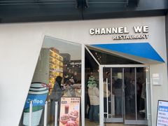 -魏客咖啡(中铁中心店)