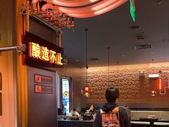 -探鱼·鲜青椒爽麻烤鱼(增城东汇城店)