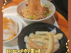 -椰小调.儋州米烂(名门店)