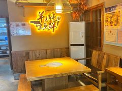 -李久其家民间餐厅(梅溪湖店)