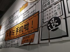 -博串堂(明发商业广场店)
