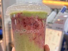 轻畅羽衣甘蓝-茶百道(瑞安吾悦广场店)