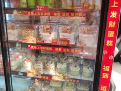 -味多美蛋糕(朝新嘉园店)
