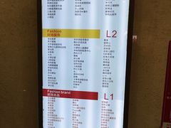 -宝业东城广场(东二环路店)