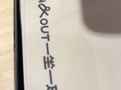 -一坐一忘云南菜(卓悦中心)