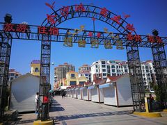 -87号烧烤海鲜·大排档(金沙滩店)