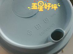 -瑞幸咖啡(AI创新中心A区店)