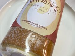 -西村叔叔的店(黄岛青医附院店)