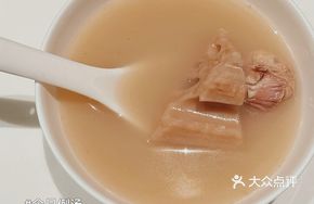 Ginseng and Dendrobium Soup with Fish Maw
