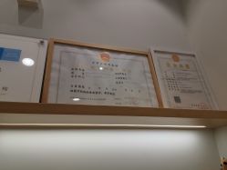 -青苗儿童口腔(长楹天街购物中心)