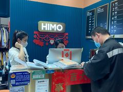 -海马体照相馆(北京朝阳大悦城店)