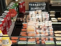 -池田寿司·4H鲜作(朝阳大悦城店)