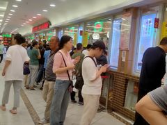 -芦庄子桂顺斋(和平路总店)