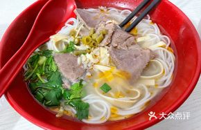 Beef Noodle Soup with Tofu Skin