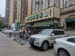 -护国寺小吃(安定门店)