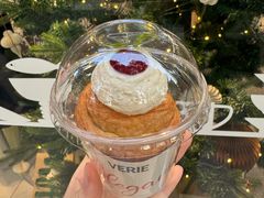 -VERIE BAKEHOUSE