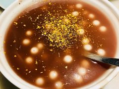 赤豆元宵-小菜园新徽菜(马鞍山金鹰店)