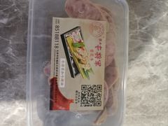 -牛将军•涮肉•烤肉(北京王府井·故宫店)